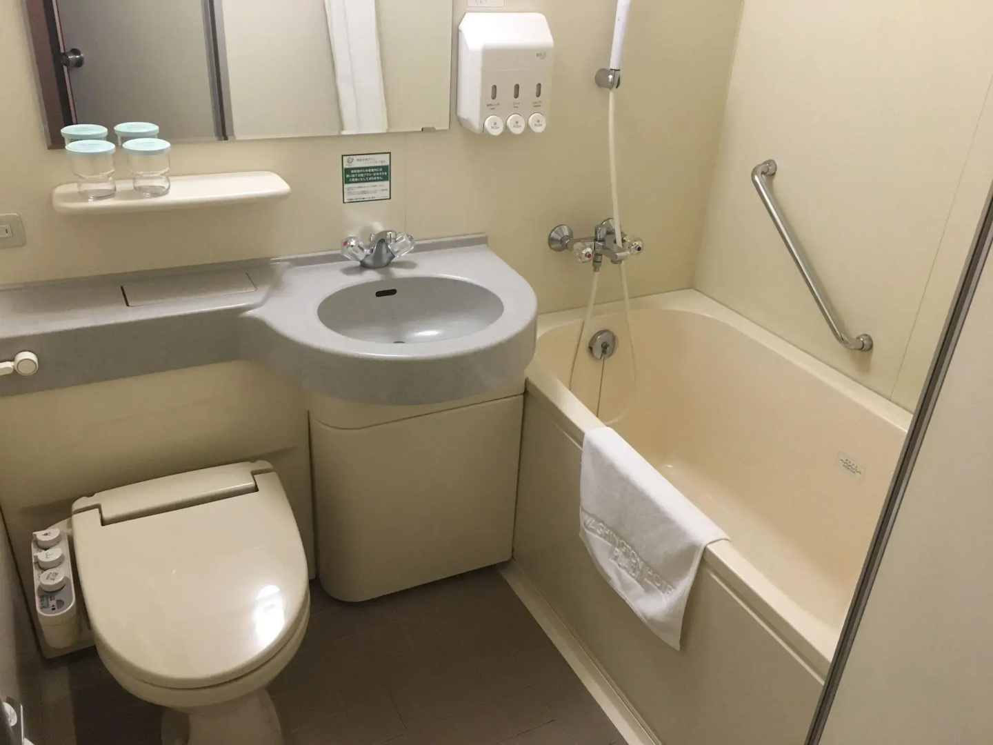 Hida Takayama Washington Hotel Plaza
