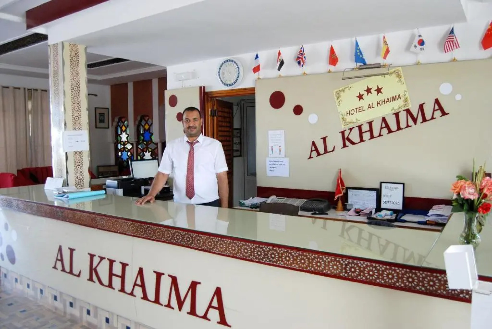 Hotel Al Khaima
