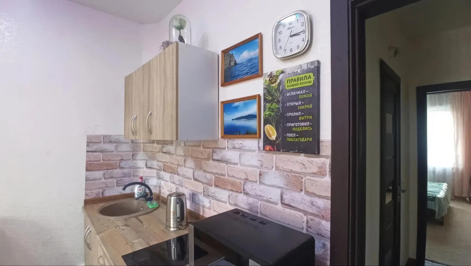 Апартаменты на улице Полиграфистов 9а