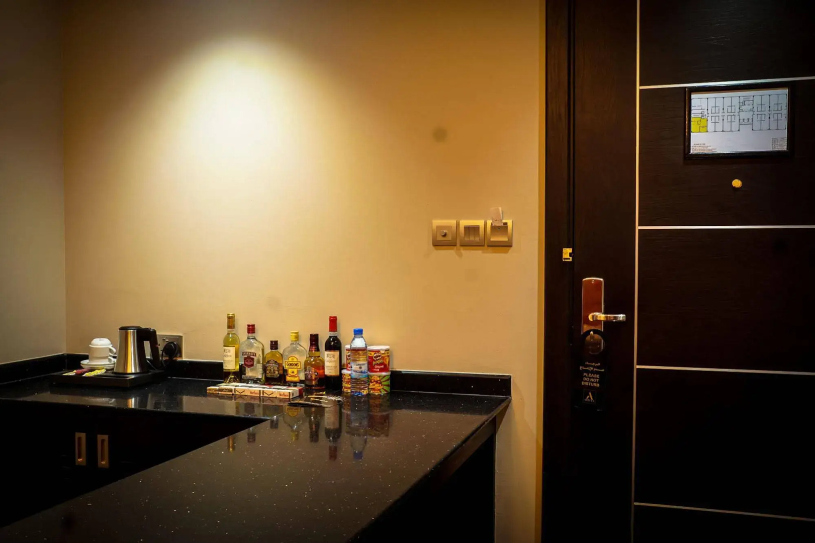 Arman Hotel Juffair Mall