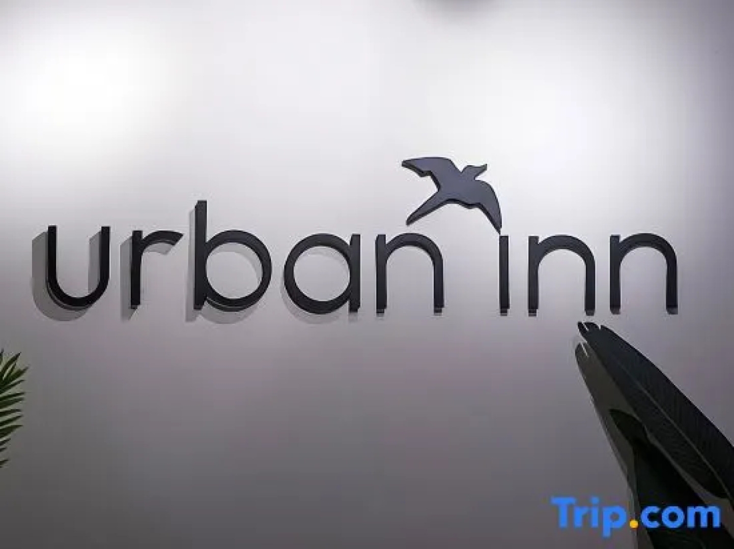 Urban Inn SP Saujana