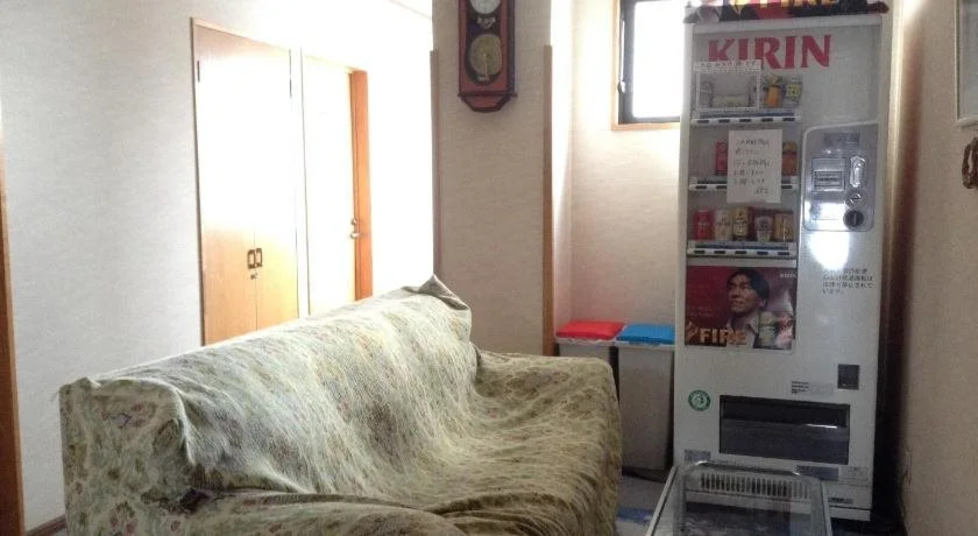 Peanuts House Kumakuma