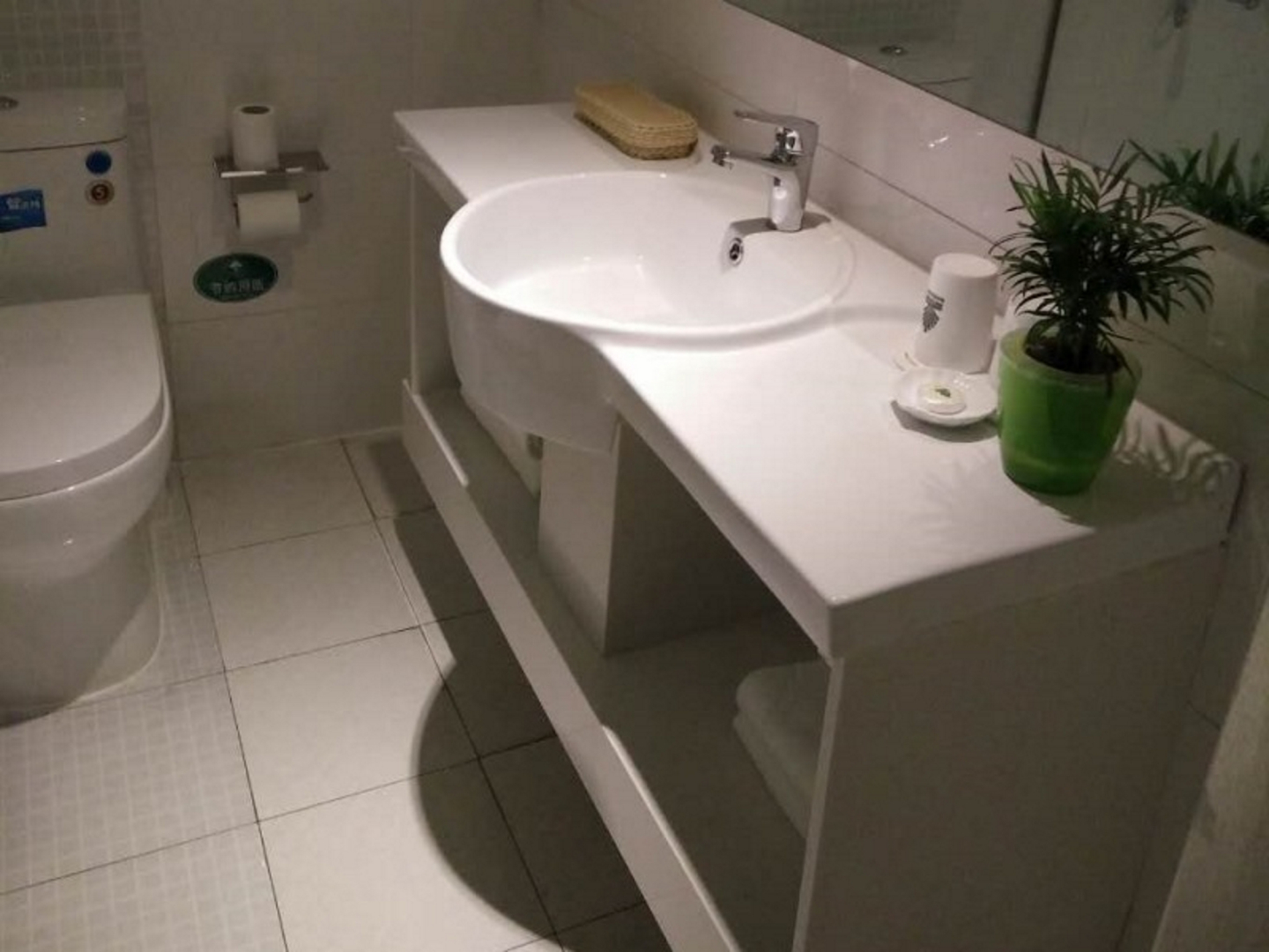 GreenTree Alliance Nantong Chongchuan Fangtian Market Branch