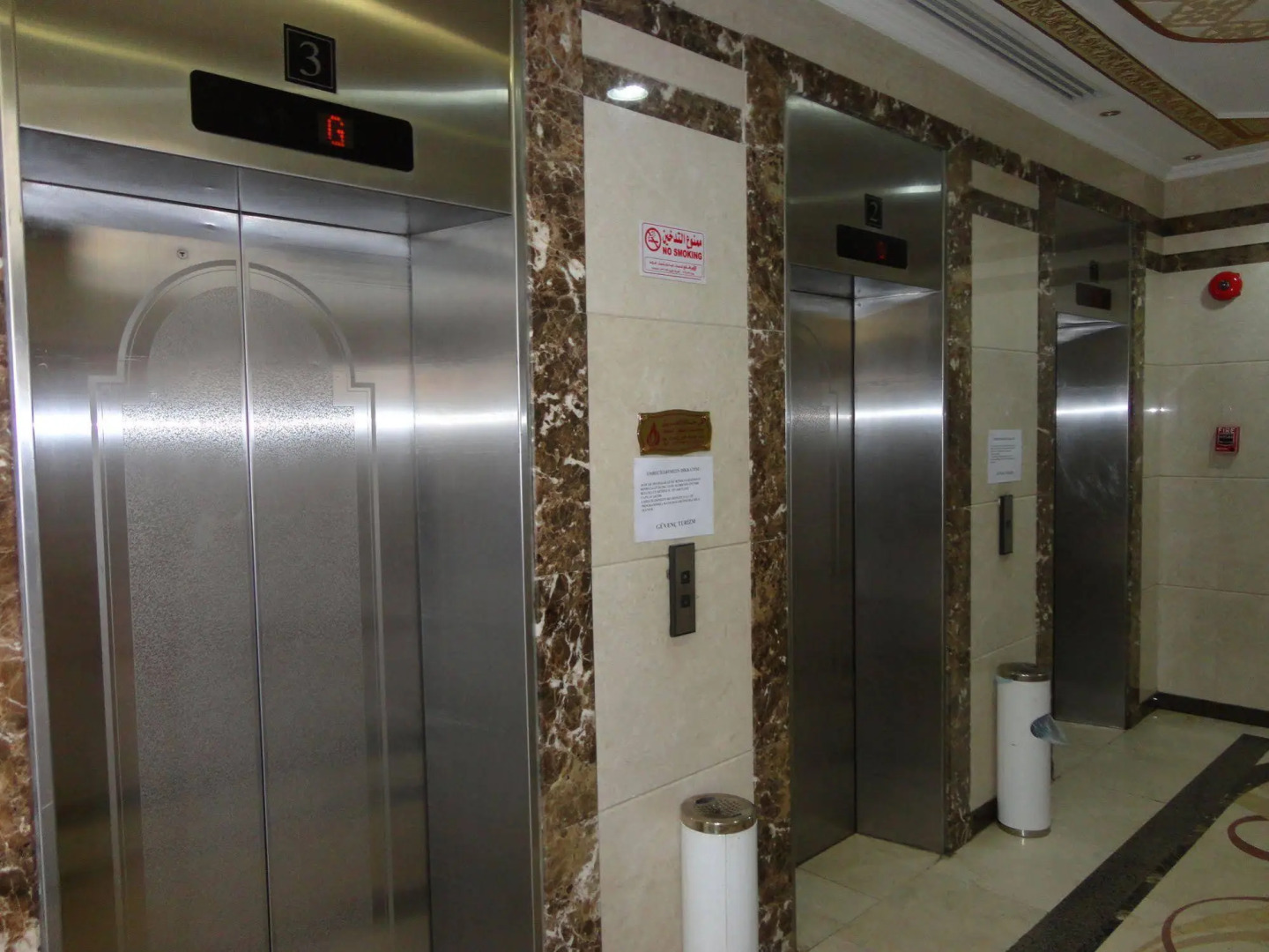 Elaf Al Bustan Hotel