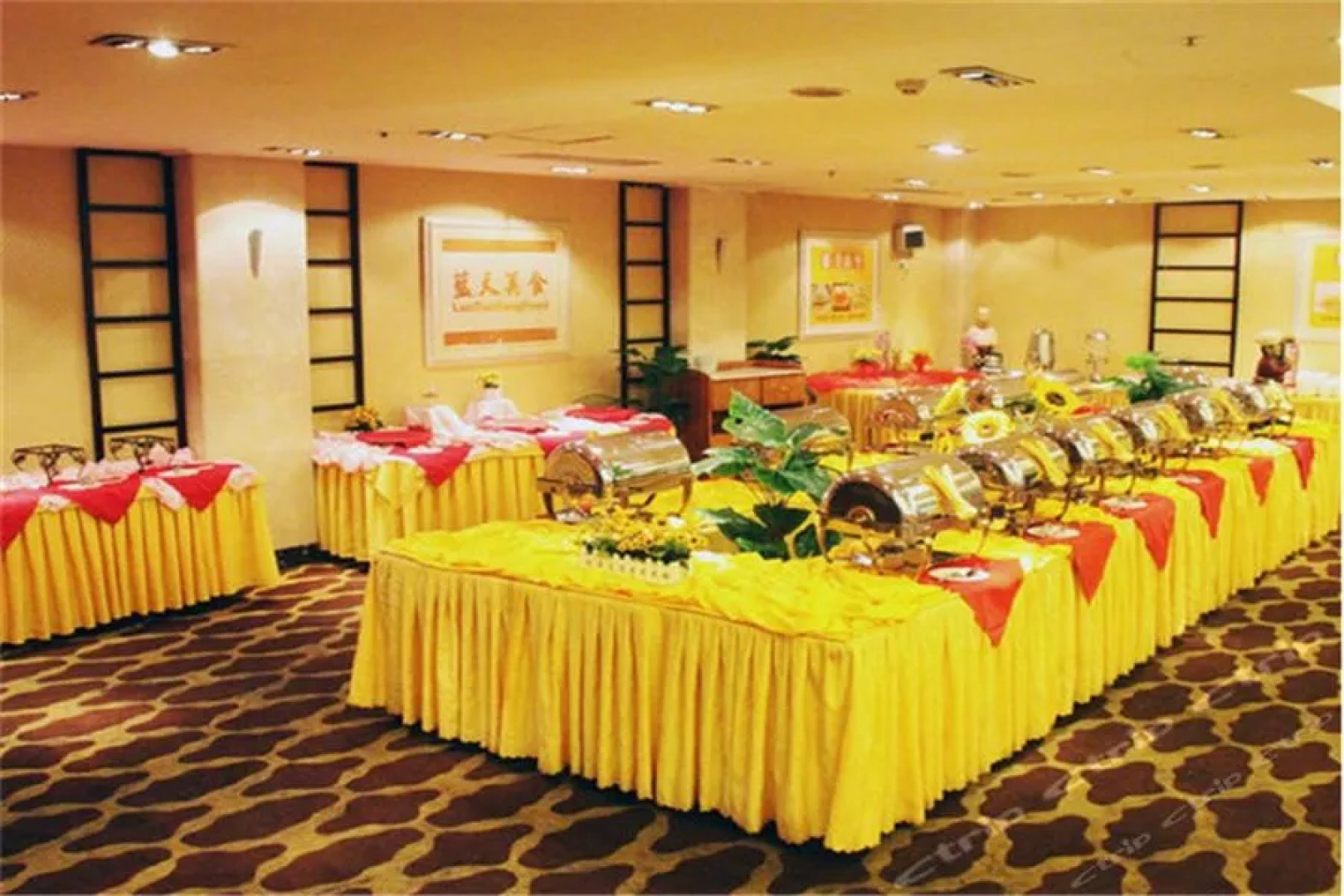 Zhangjiajie Lan Tian Hotel