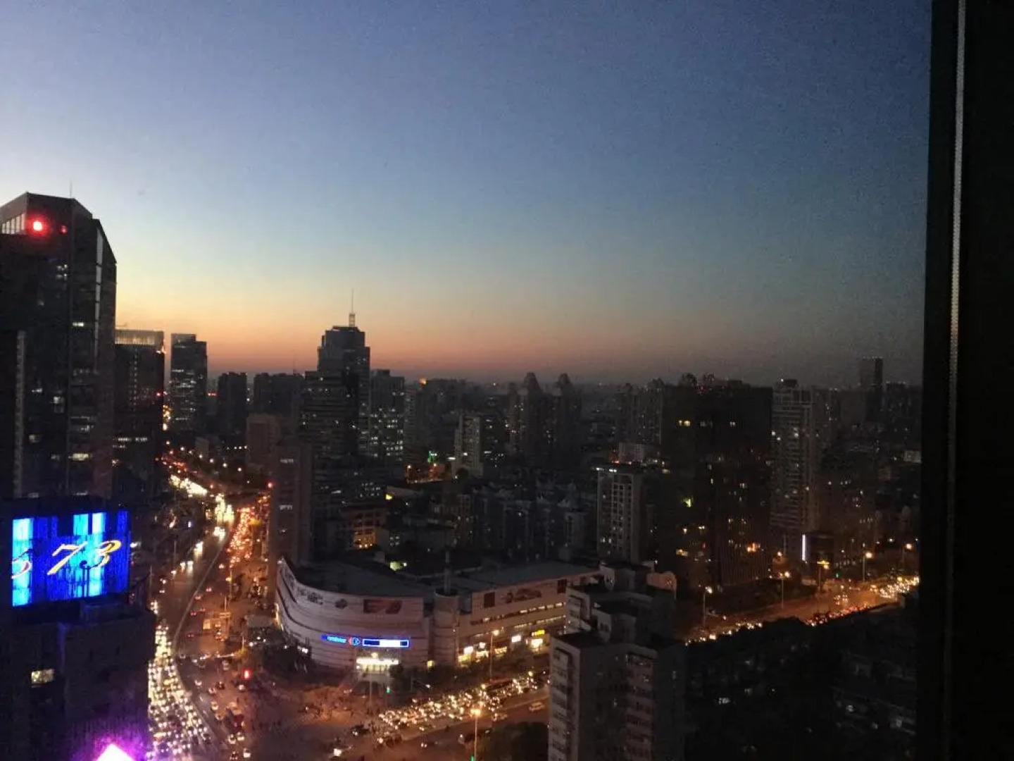 Tianjin Momentos Youth Hostel