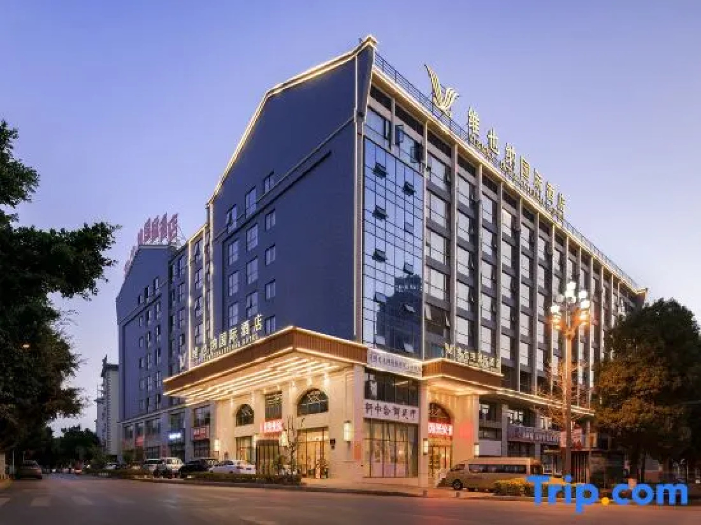Vienna Hotel Yunnan Maitreya Huquan