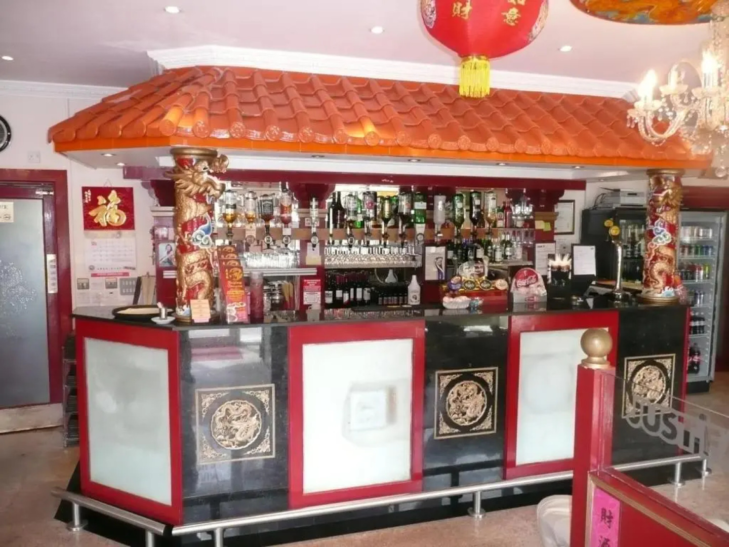 Beijing Dragon Apartment