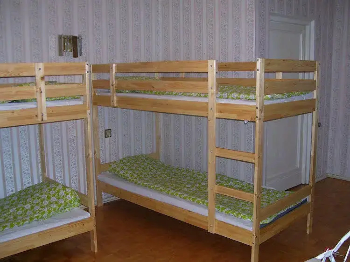 Пилигрим Хостел