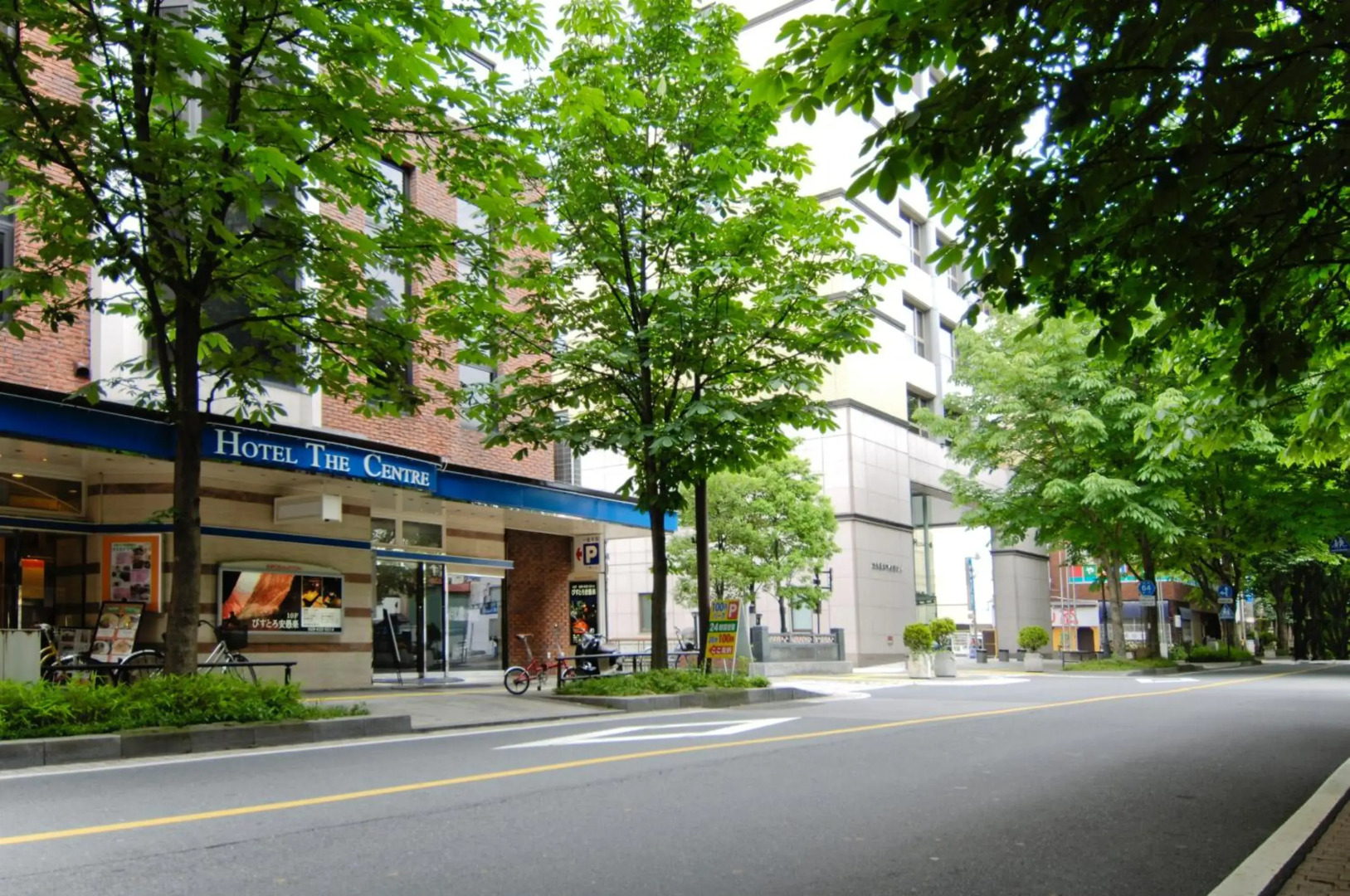 Hotel The Centre Utsunomiya