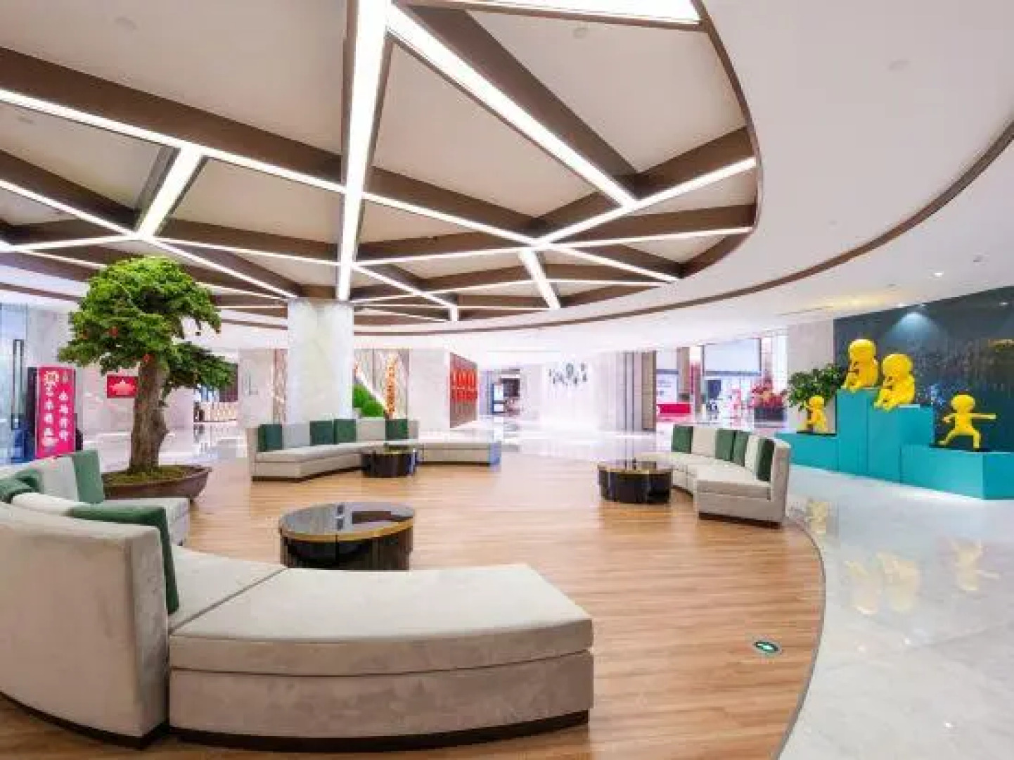 Wuhu Suning Universal Hotel