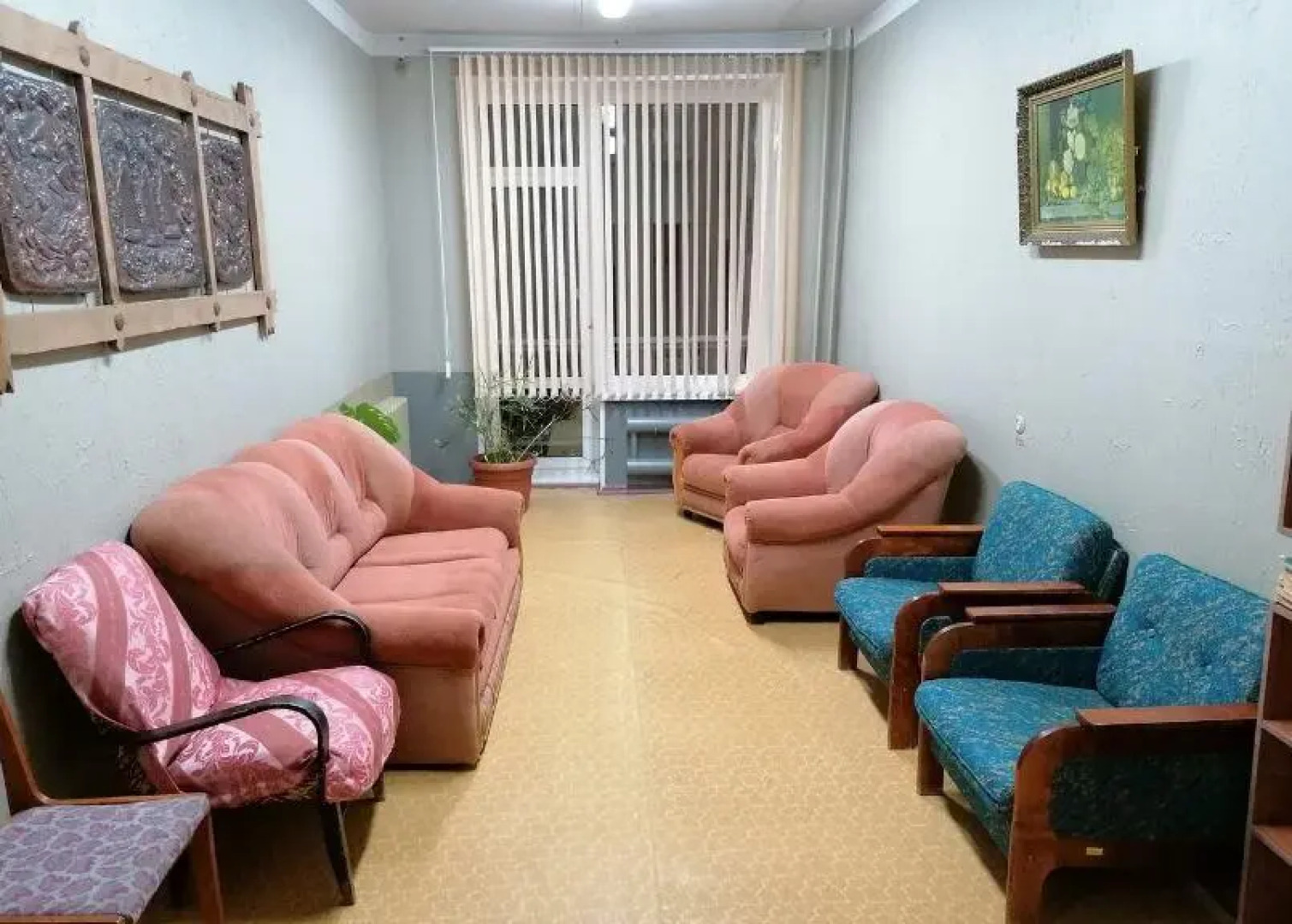 Уральские Зори