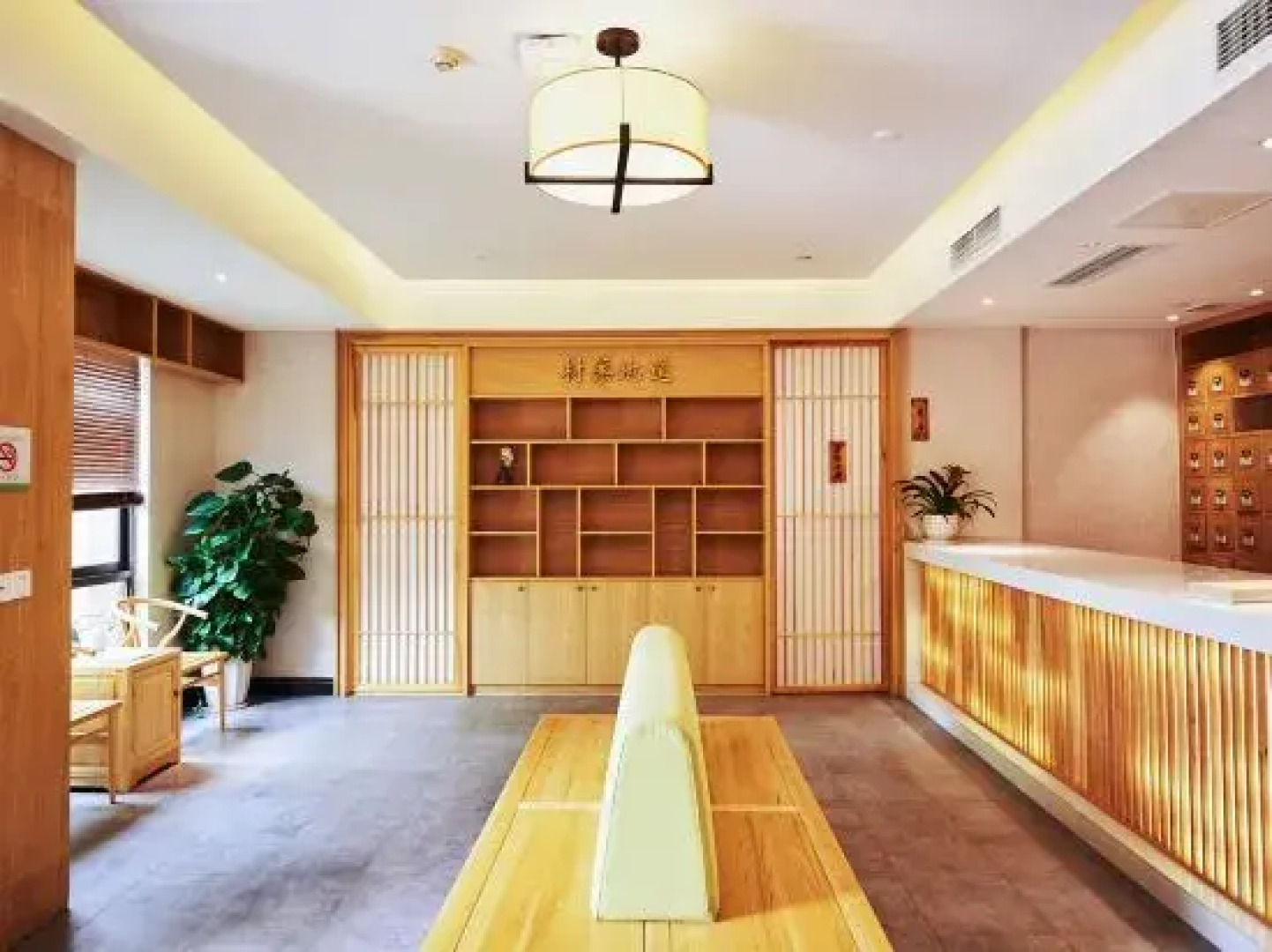 Panzhihua Kanghe Yuedu Wellness Resort