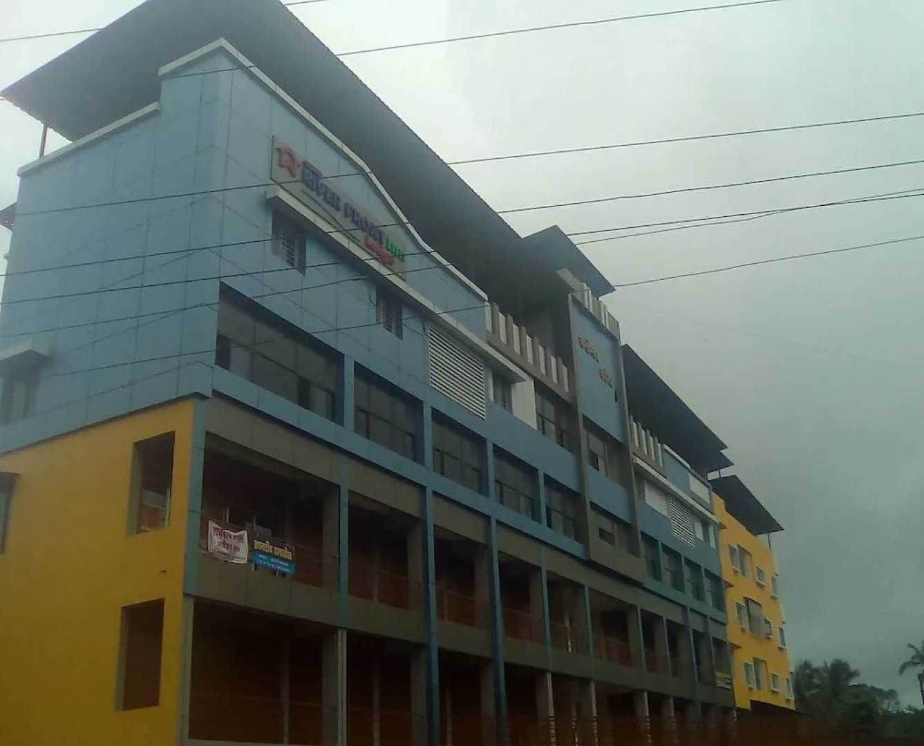 Neelisha River Front Inn