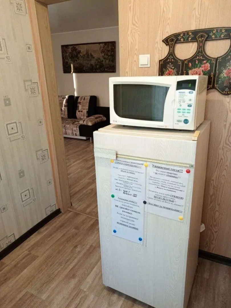 Апартаменты на улице Советская 29а