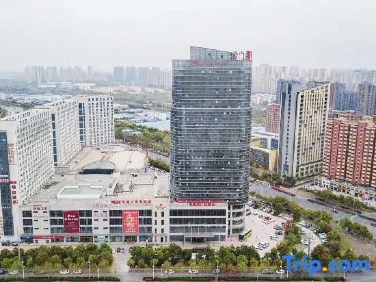 Ramada Plaza Chuzhou