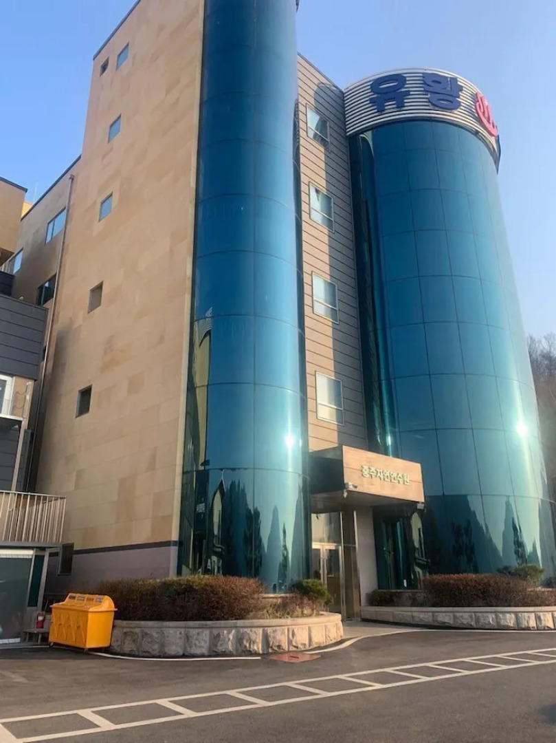 Moonkang S Spa Hotel