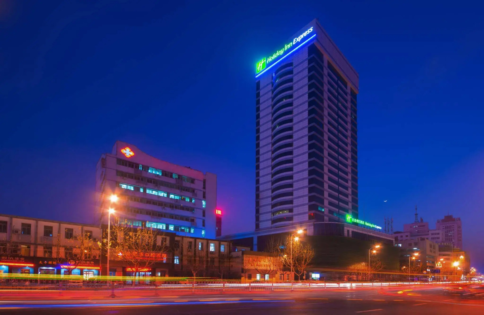 Holiday Inn Express Hefei Huaihe Road by IHG