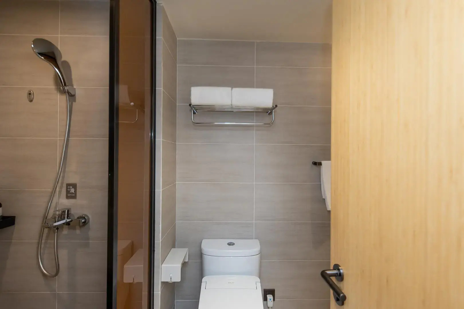 Ji Hotel Shanghai Lujiazui Pudong South Road