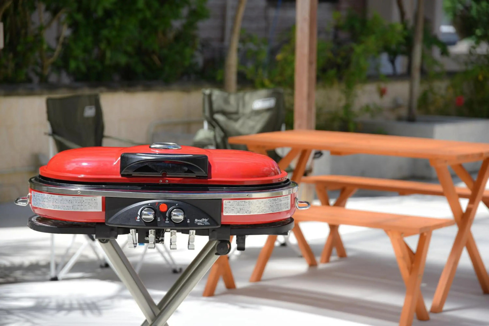 Seven Residence Yabu