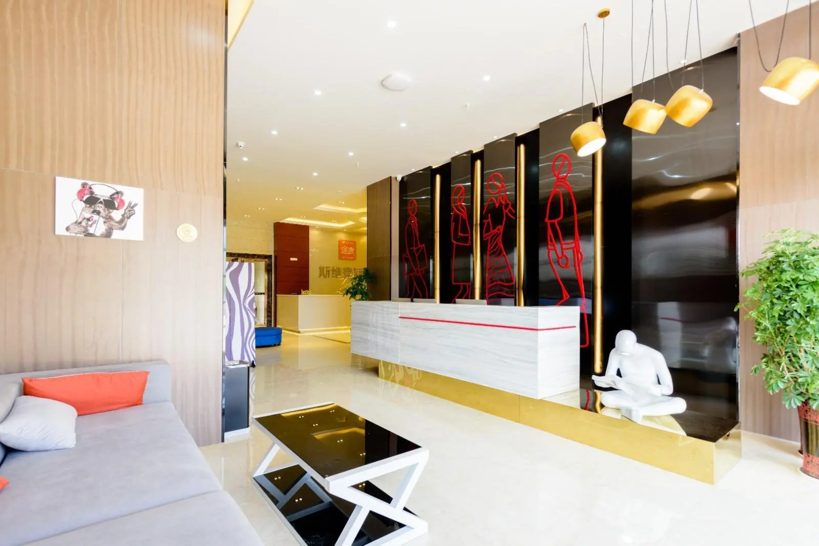 Wowqu Service Apartment·Hengyang Normal University Station