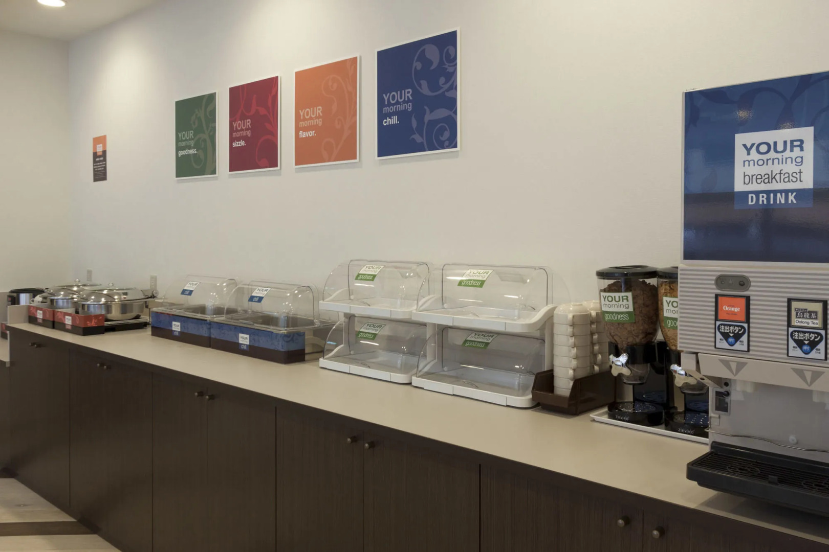 Comfort Hotel Wakayama