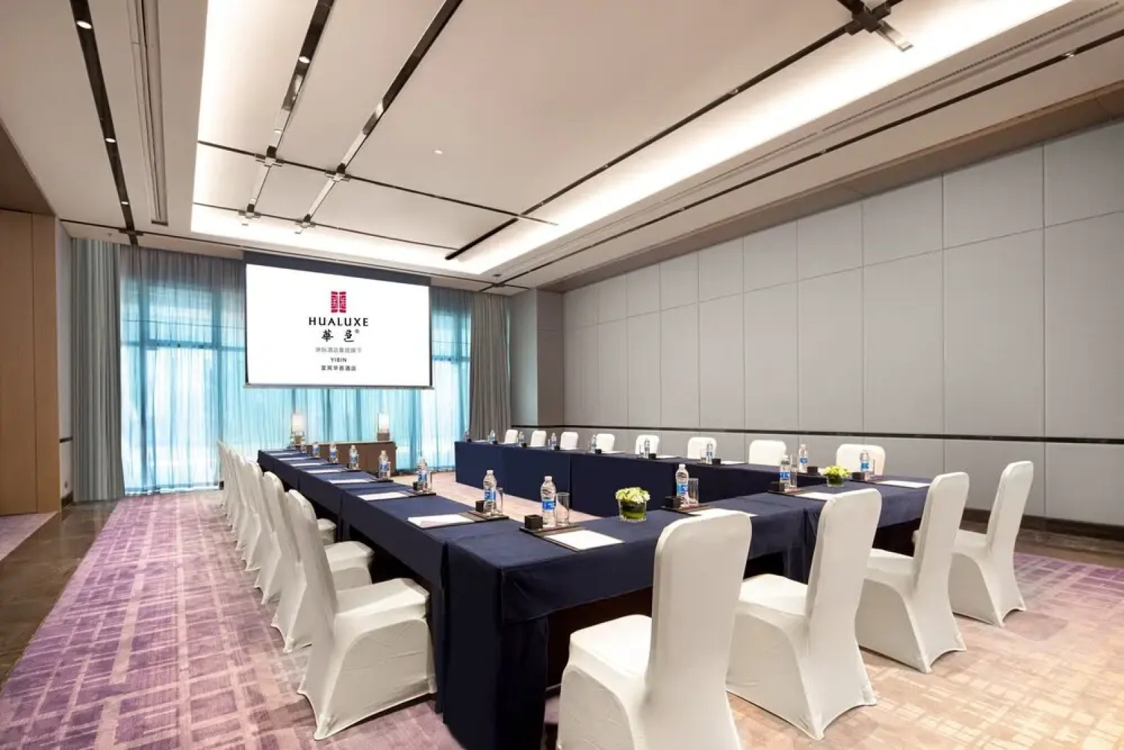 Hualuxe Yibin, An IHG Hotel