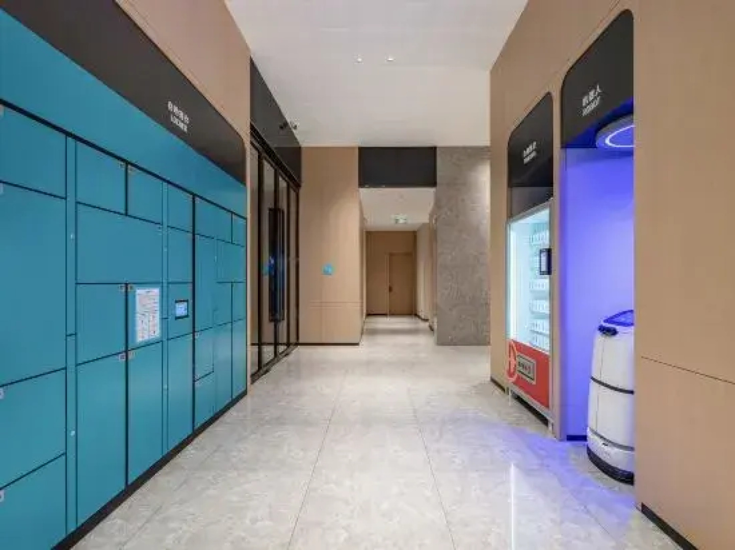 City Comfort Inn  (Guigang Pingnan Zhangzhou Park Xintiandi Branch)