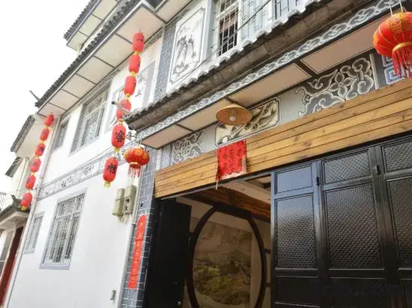 Yimi Sunshine Inn Lushan