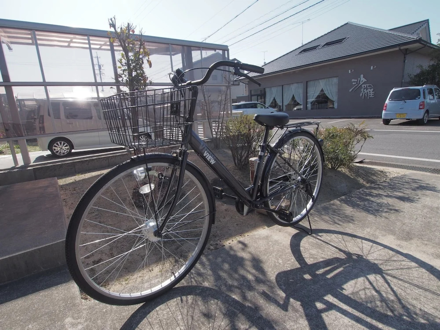 Okazaki House up to 8 People