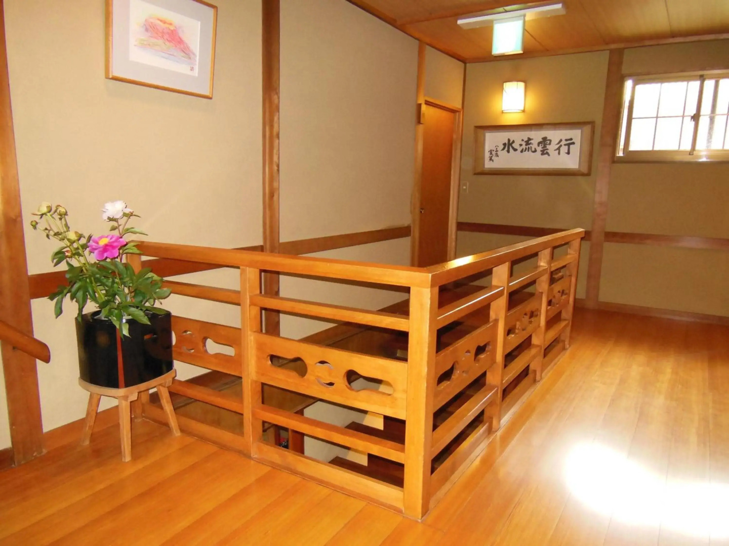 Tsutaya Ryokan