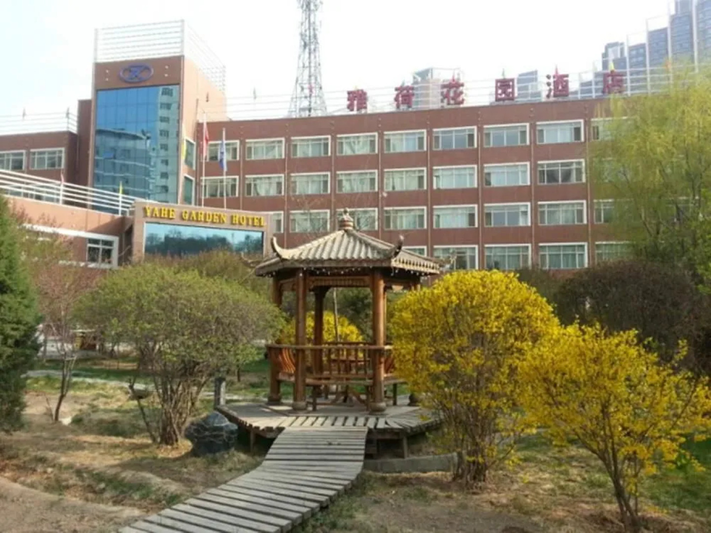 Yahe Garden Hotel - Xining