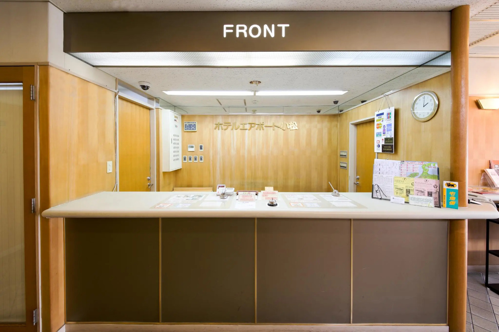 Hotel Airport Komatsu