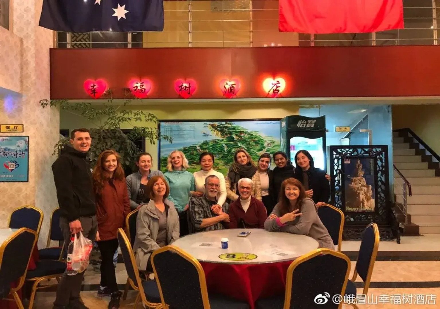 Mount Emei Happy Hotel