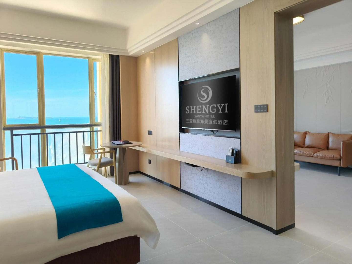 Sanya Shengyi Seaview Hotel