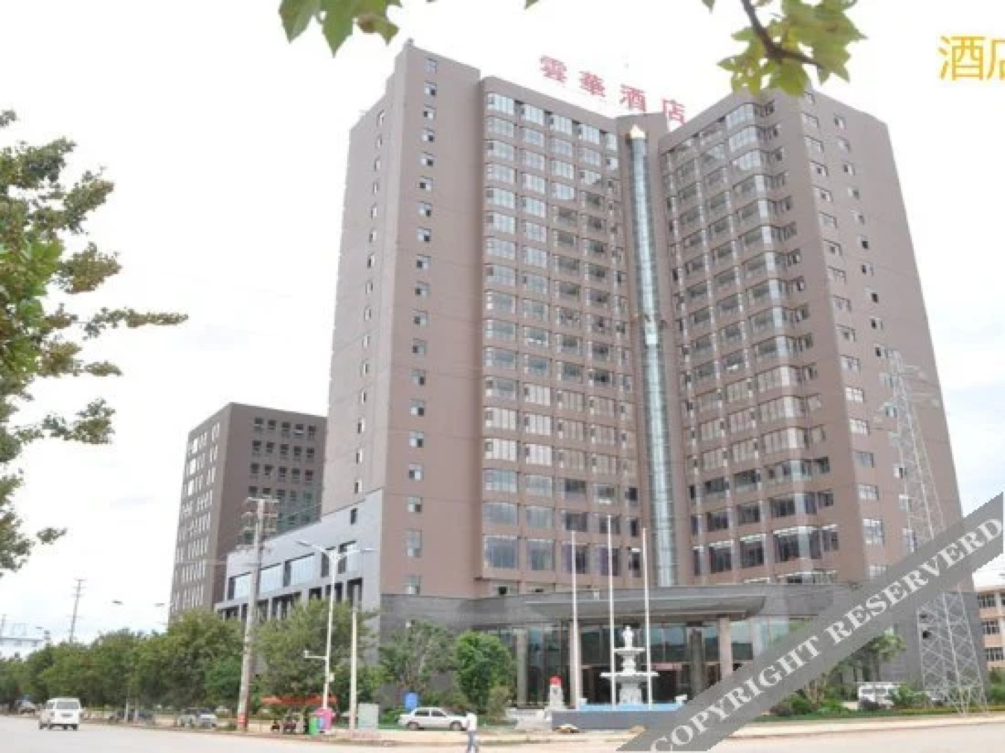 Yun Hua Hotel