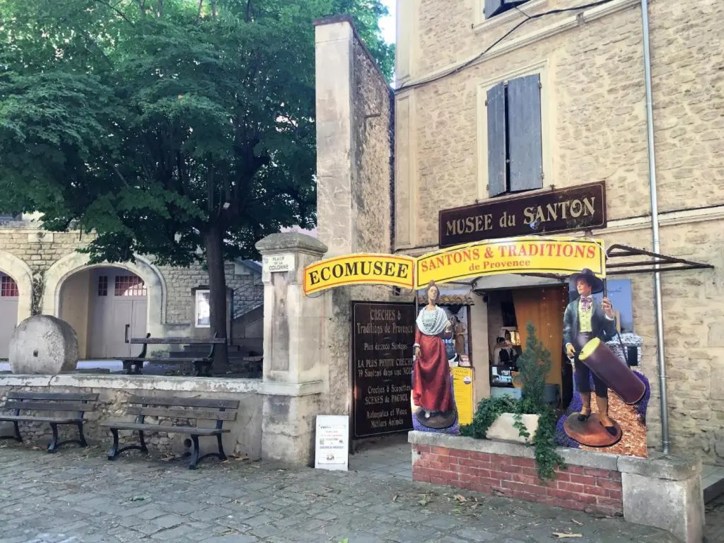 Appartement Paisible