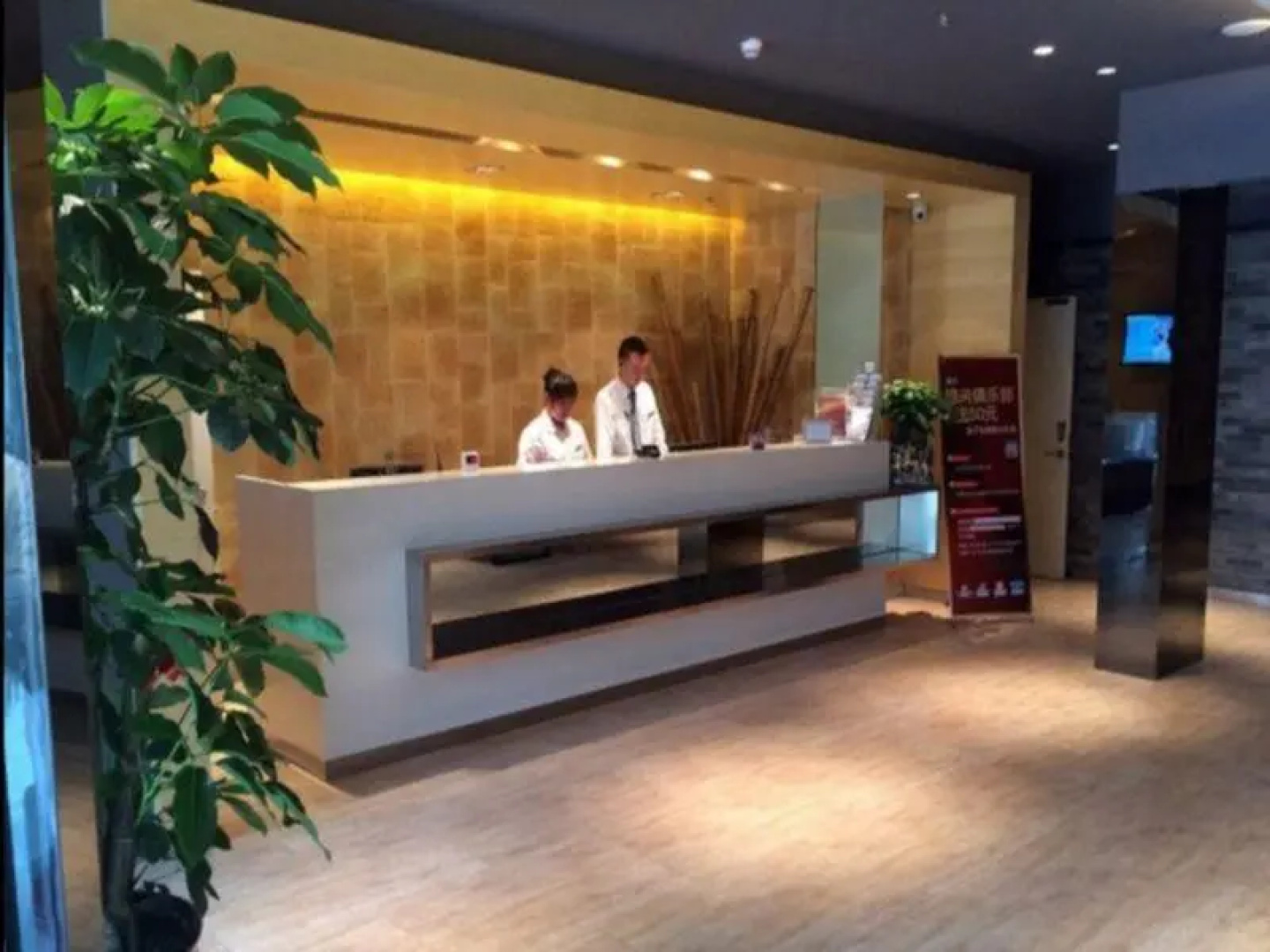 Jinjiang Inn Pingyao Branch