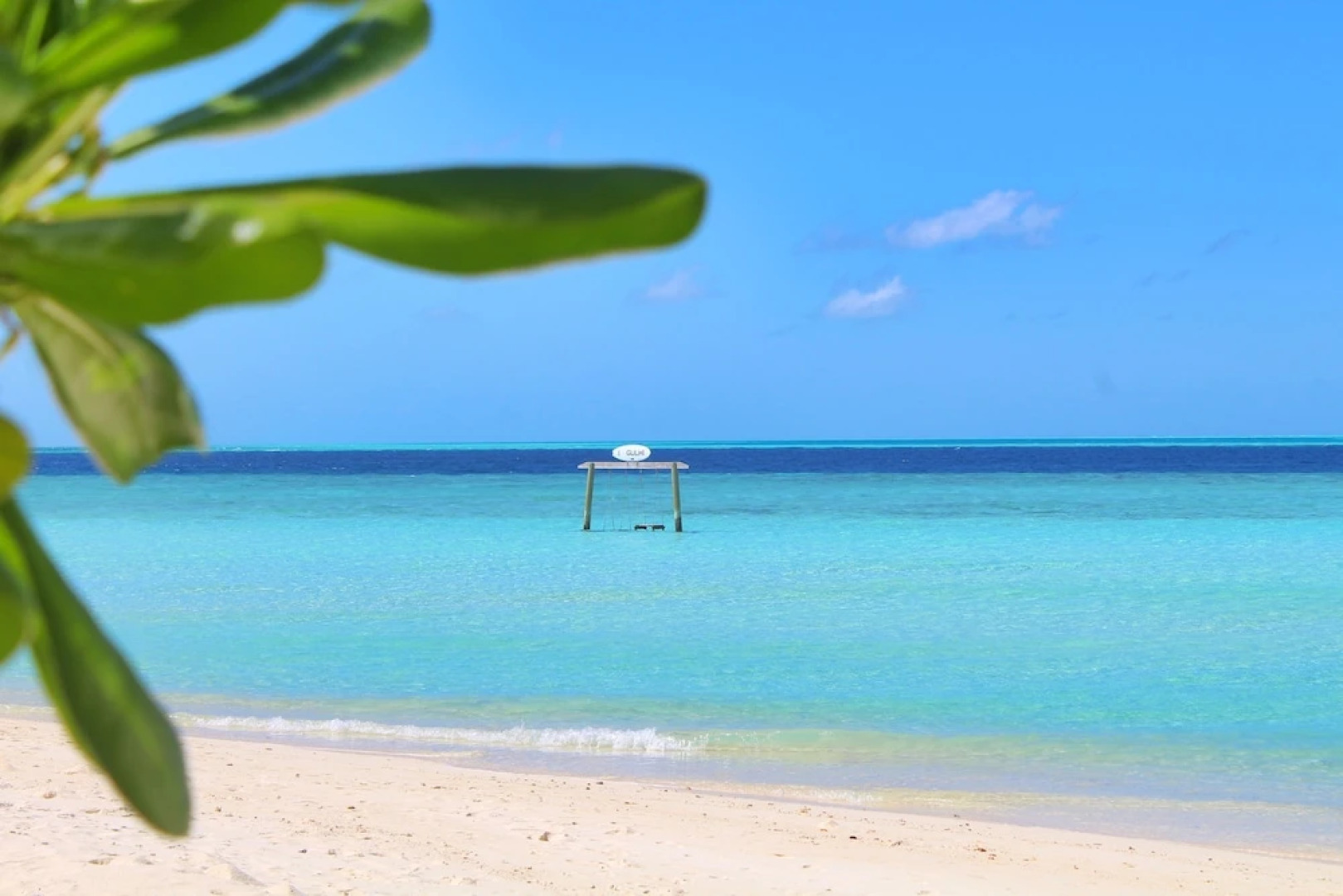 Gurus Maldives at Gulhi Island