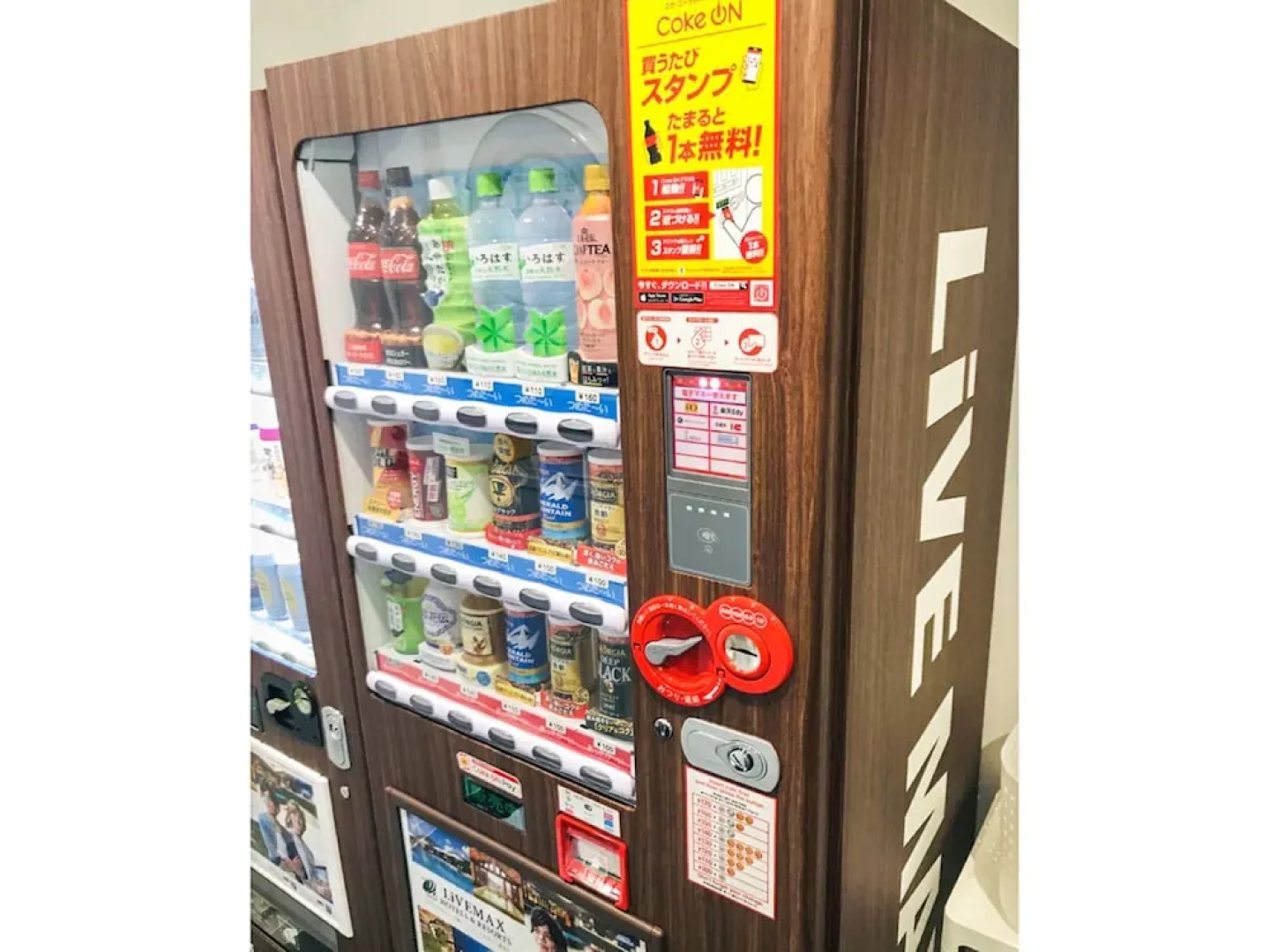 HOTEL LiVEMAX Shinjuku Kabukicho