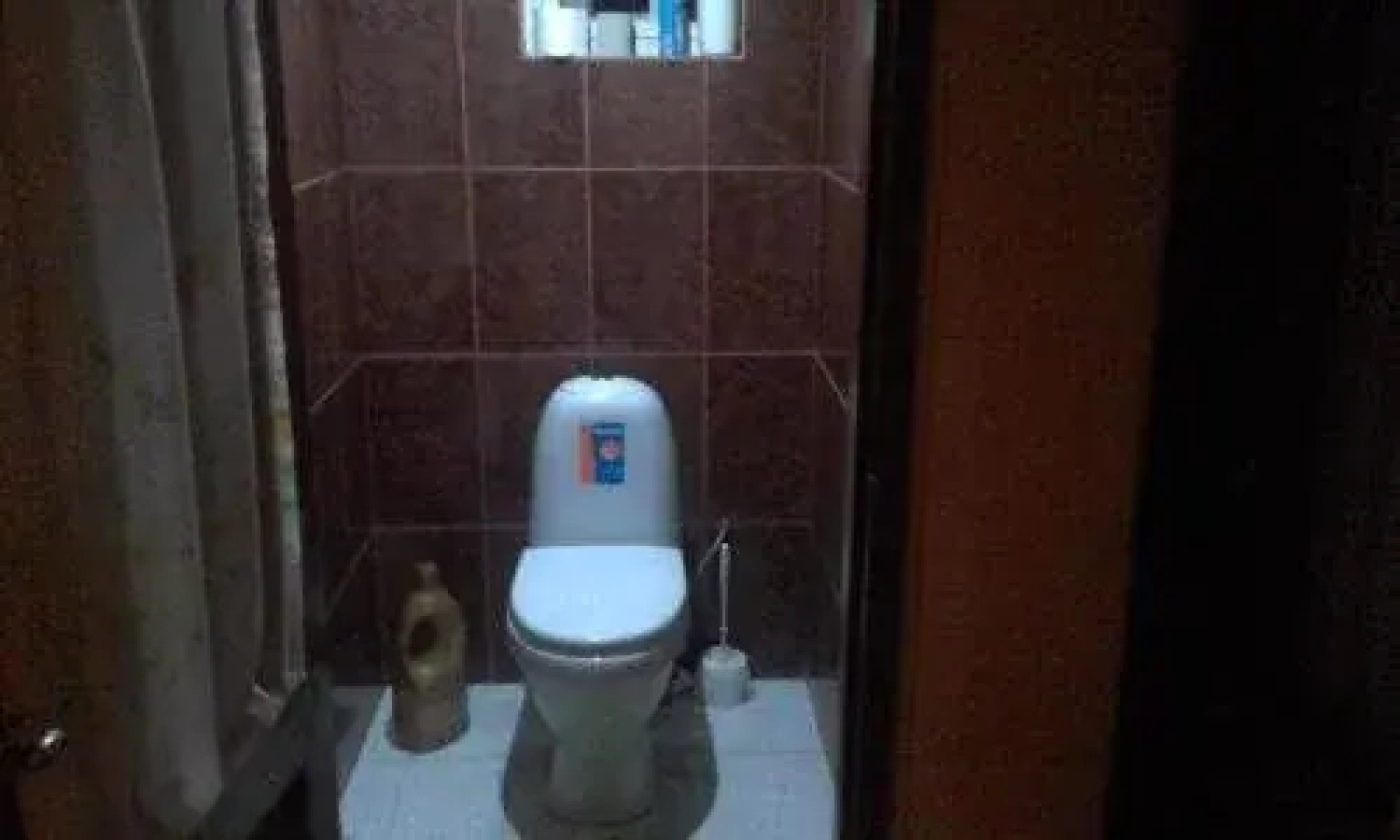 Guest house Polnaya Chasha