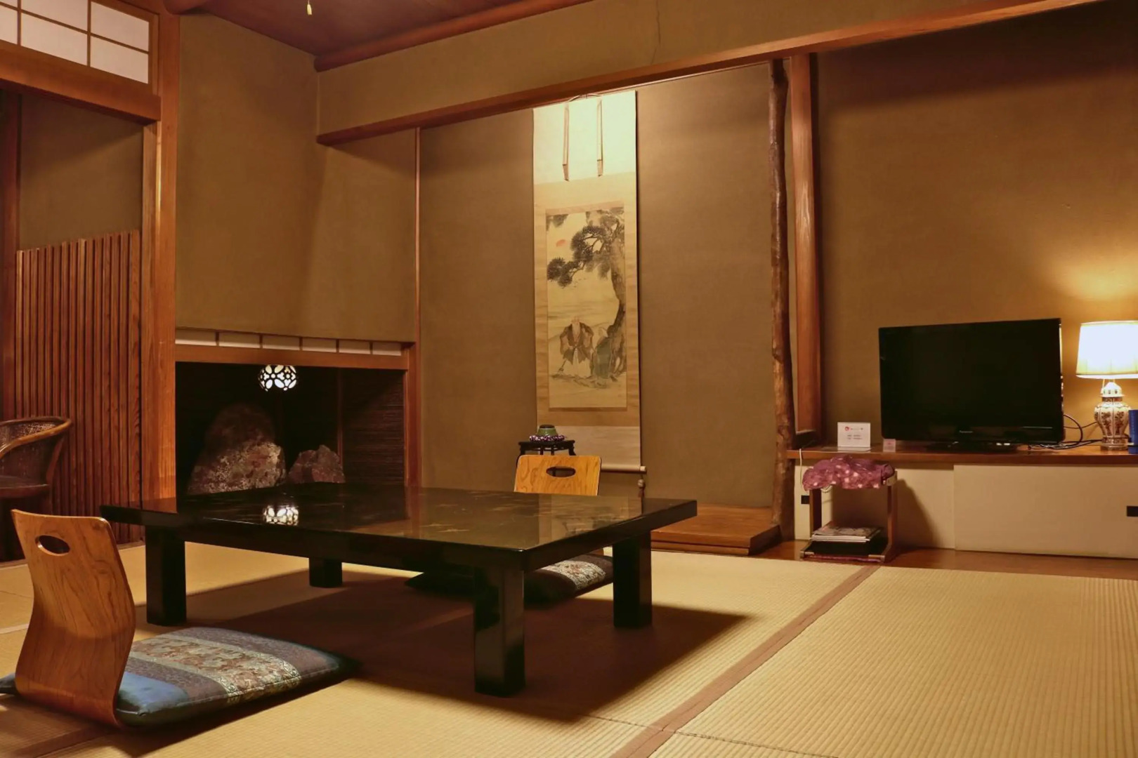 Tsutaya Ryokan