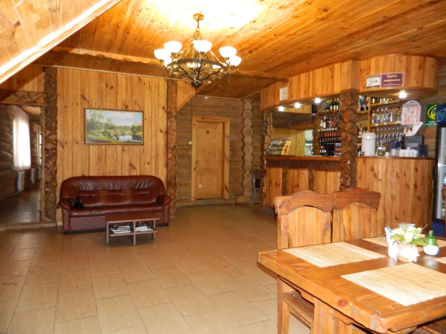 Старый Дворик