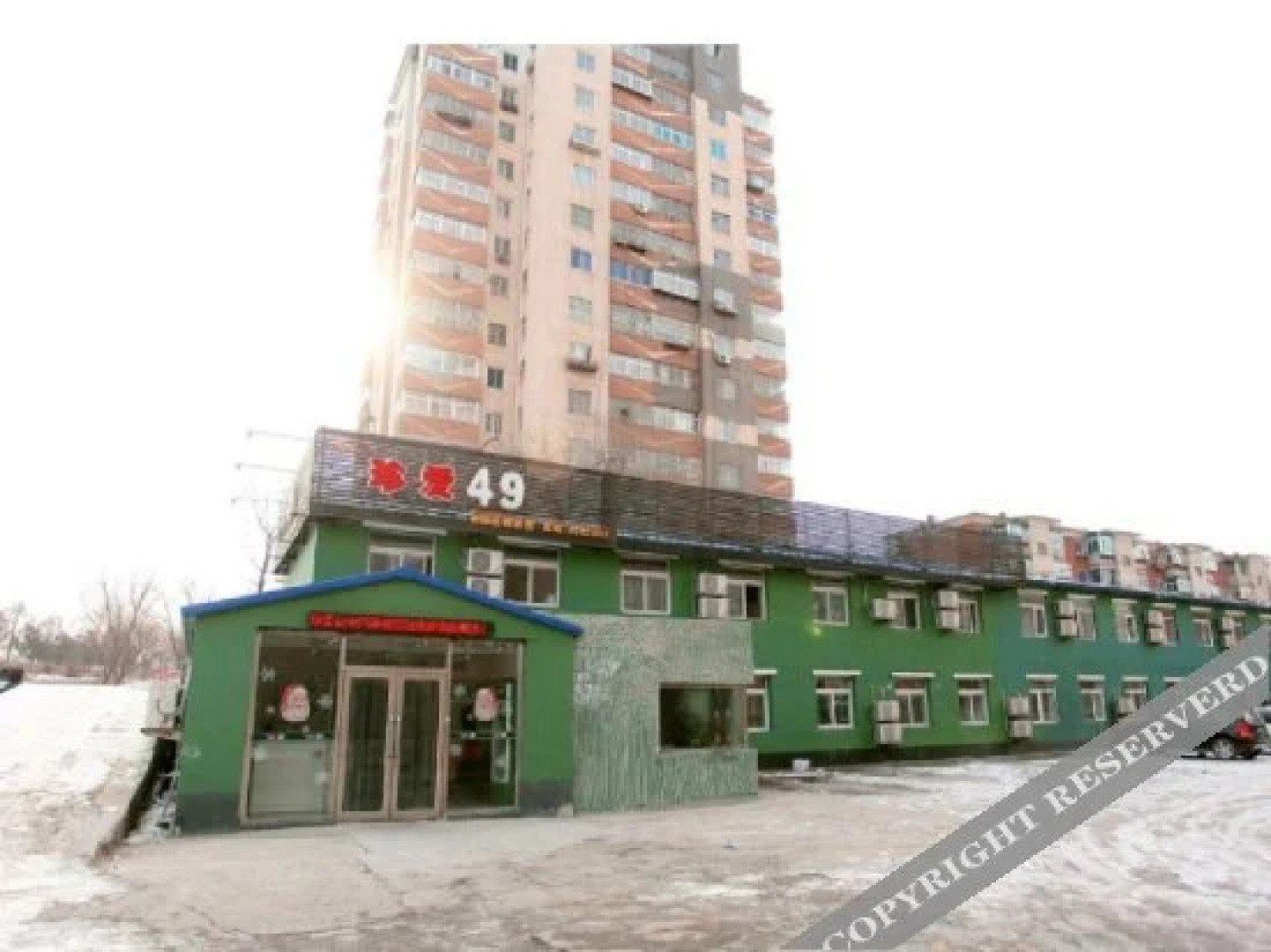 Zhenai 49 National Chain Hotel