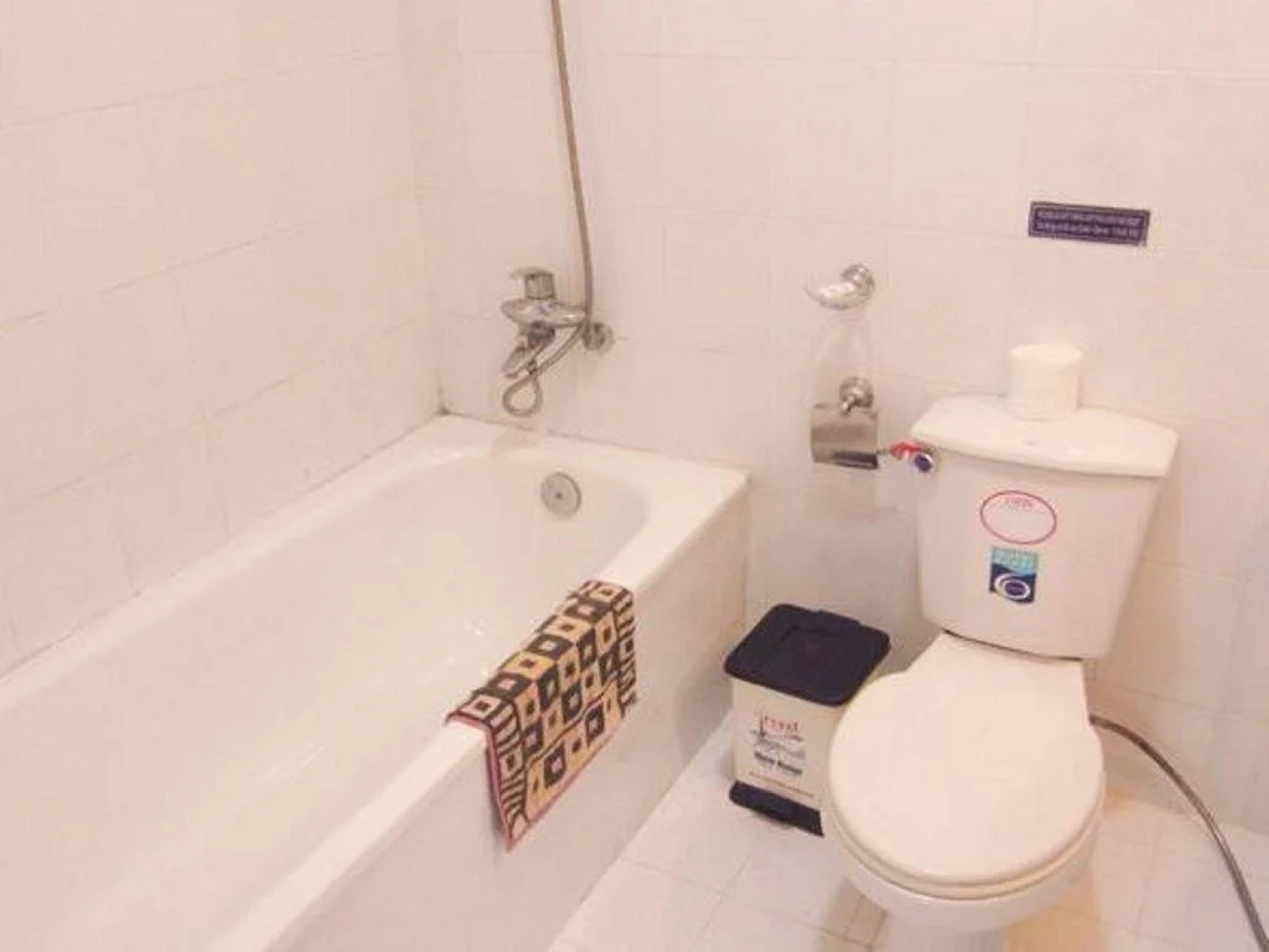 Binh Minh Sunrise Hotel