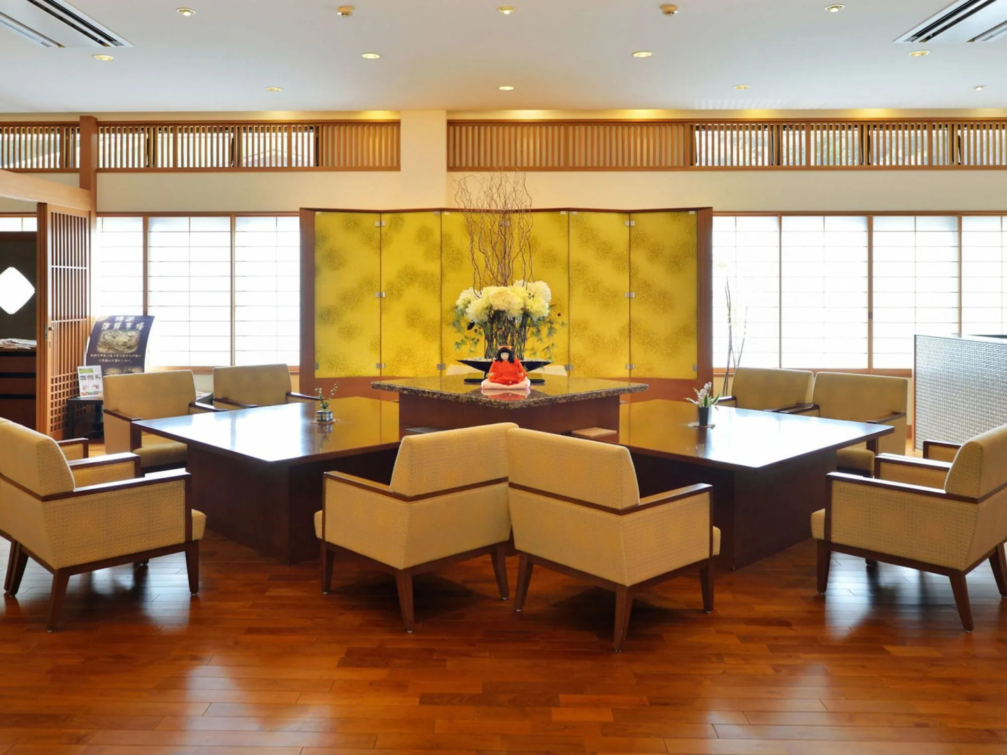 Narashino no sato Gyokusui -6 years or older-