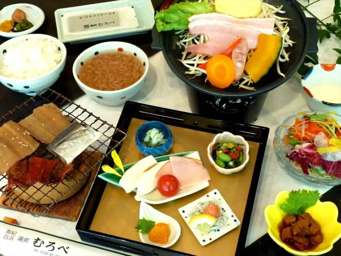Yudokoro Murobe
