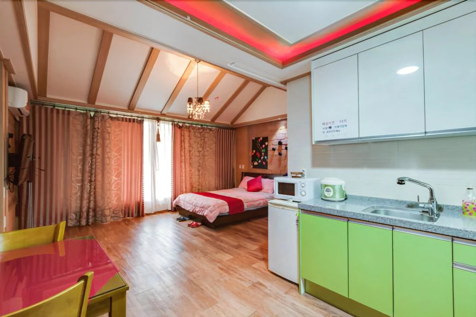 Yangpyeong Only U Pension