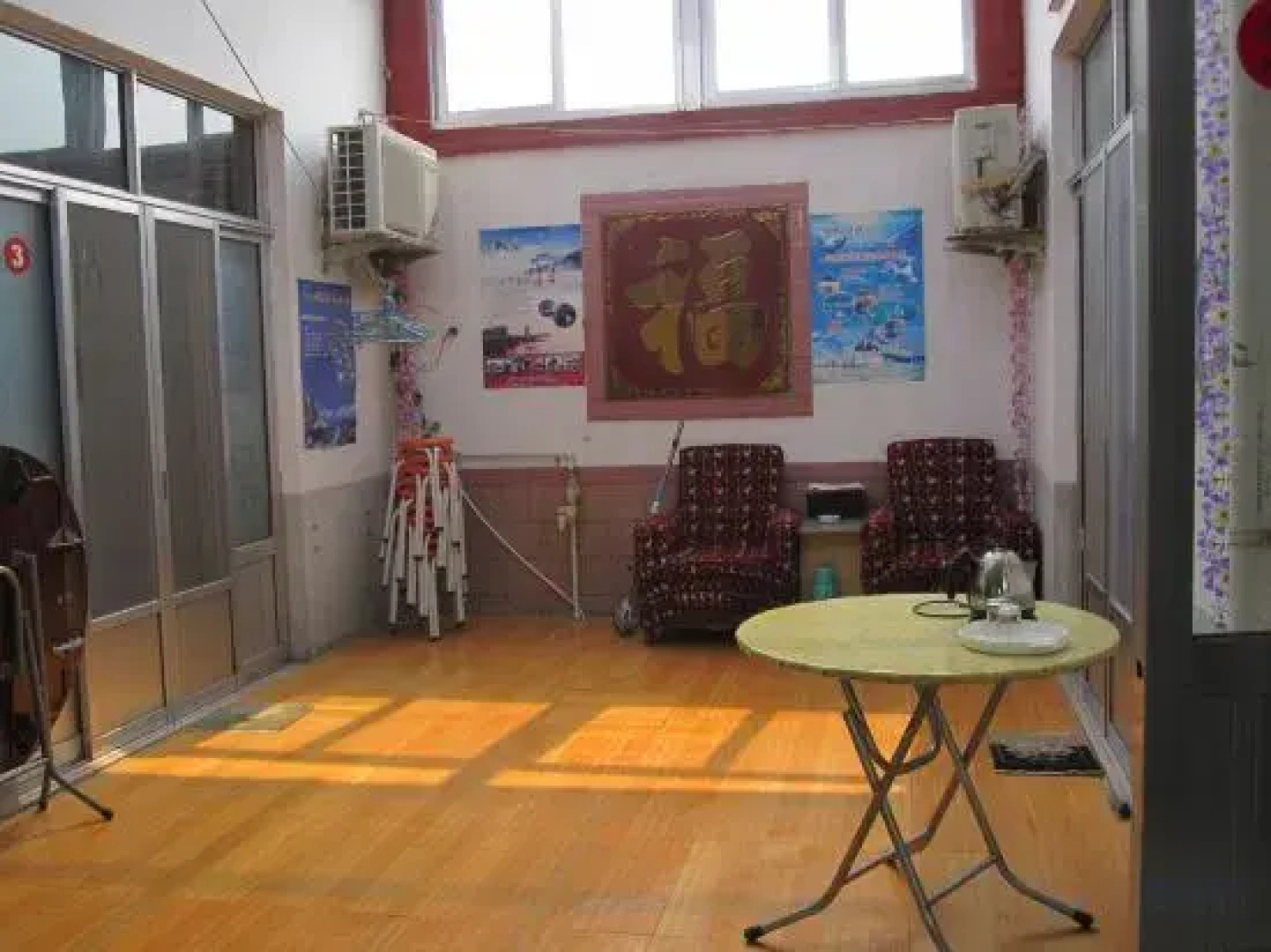 Guoying Yujia Hostel