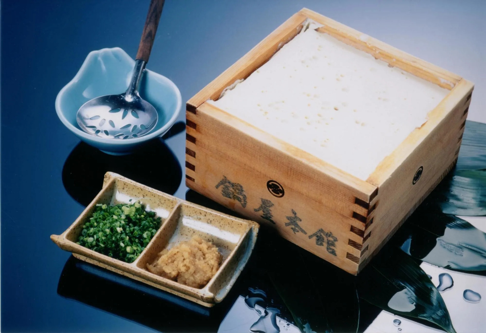 Hitoyoshi Onsen Nabeya